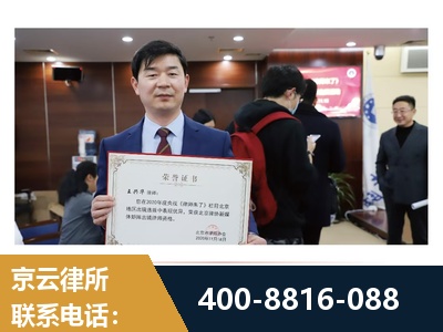 华阴-强拆维权