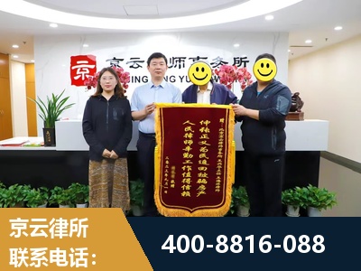 华阴-房产继承
