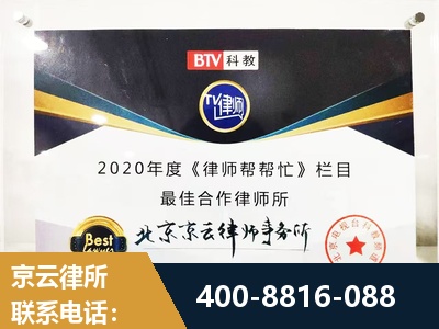 华阴-行政诉讼