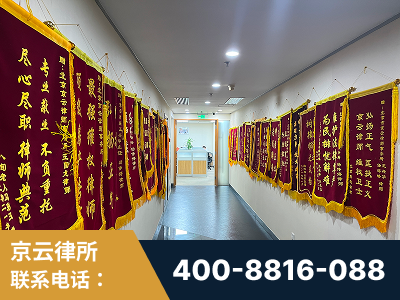 华阴-企业展示图